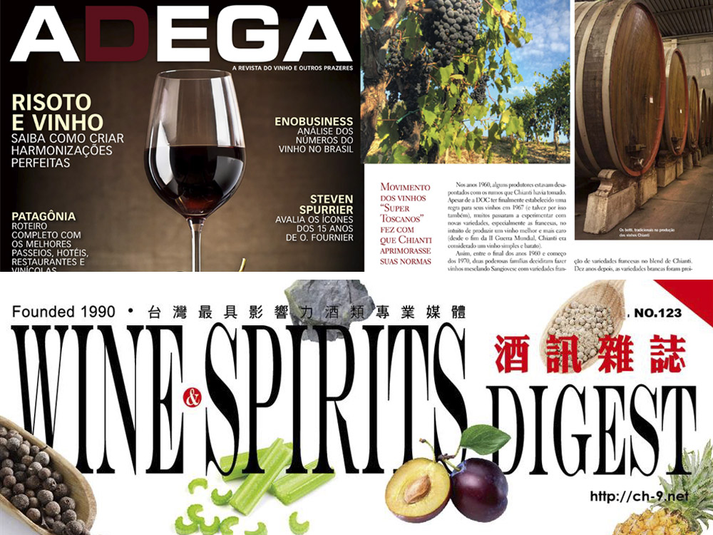 International Wine Magazines and our Wines